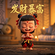 恐龙世界恐龙大作战第二集艾伯塔龙对战三角龙